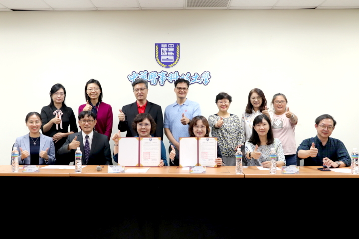 中華醫大與育英醫專簽署聯盟,啟動跨校跨區攜手合作護人才培育