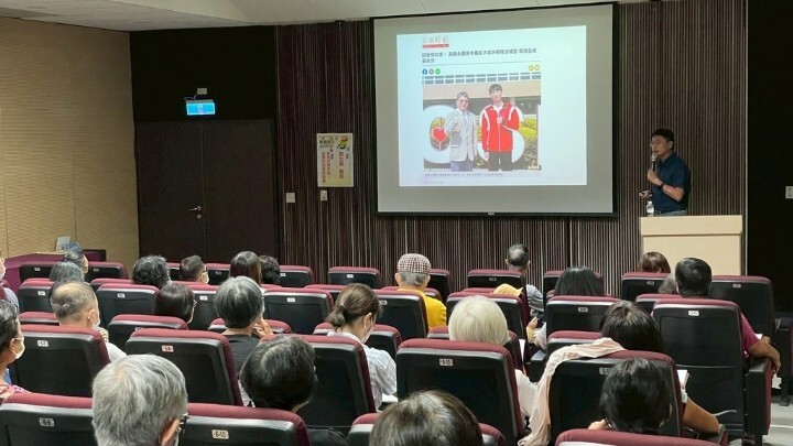 2. 「與身心健康有約」系列講座邀請不同領域的學者專家暢談與你我身心健康的議題。