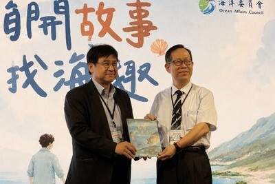 中華醫大幼保系鄭博真老師創作《烏魚的冬季旅行》圖片