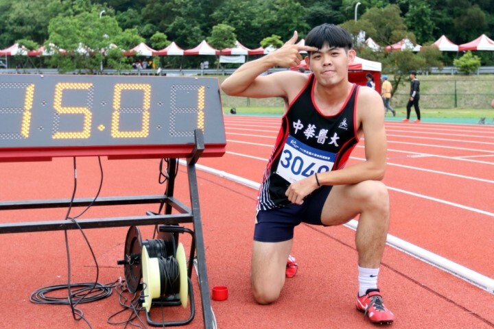 中華醫大全大運代表隊選手方太平以15秒01打破大會16年來的紀錄