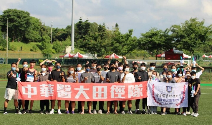 111年全大運中華醫大代表隊表現亮眼勇奪12金,總排名技專校院第一名