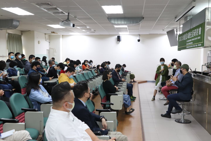 中華醫大「米穀豆x綠生活」研討會產學聚一堂   專題演講、示範實作、海報論文發表三管齊下推動飲食綠生活