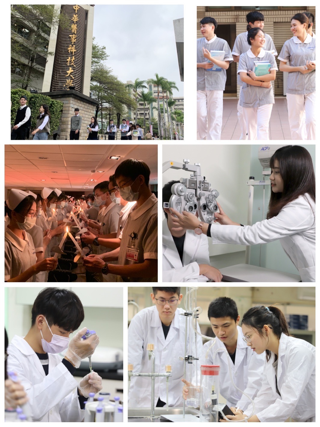 有特色就出色，遠見雜誌2023最佳大學排行榜調查評選出爐，中華醫事科技大學榮登全國醫科大學10強之列！